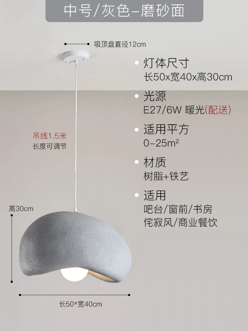 Decorbites™ Japanische Harz-Hängeleuchten für Esszimmer und Heimdekoration - Kreative suspendierte Leuchte