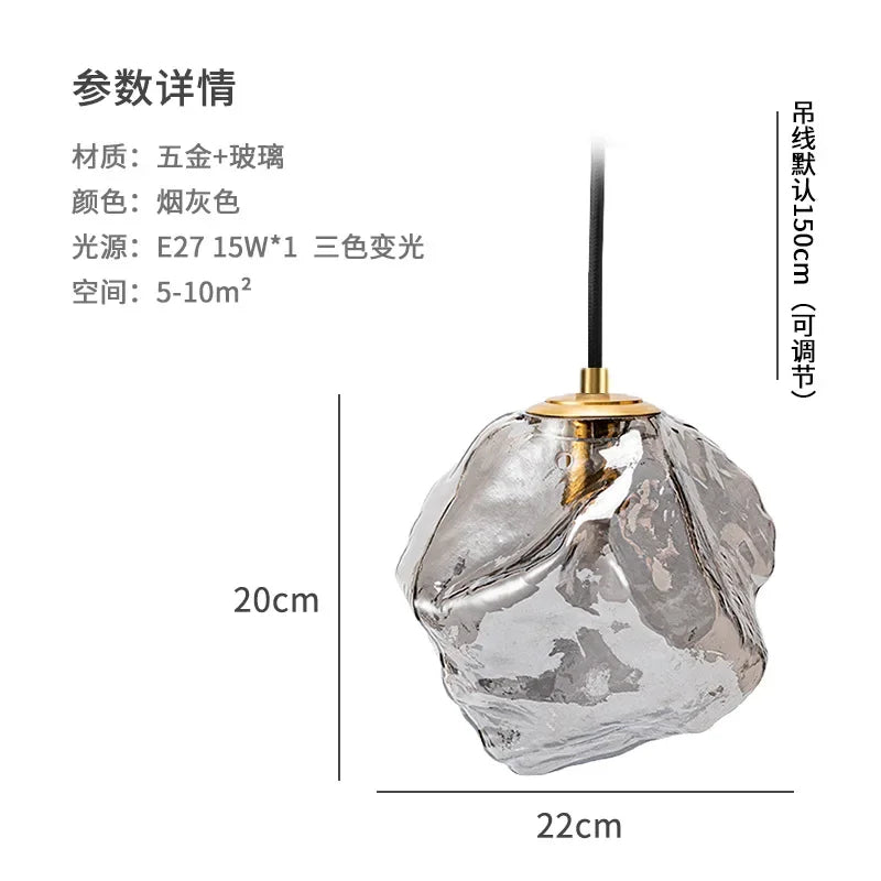 Ice Cube Lava FRP Pendant Light, Adjustable 3-Color