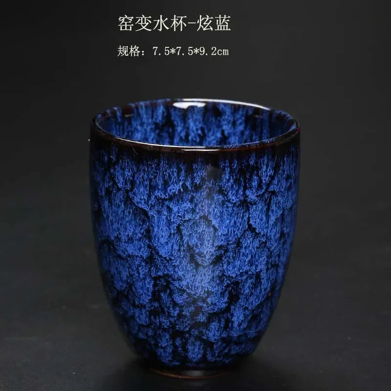 DecorBites™ Japanese Kiln Change Ceramic Tea Cup Set 250ml