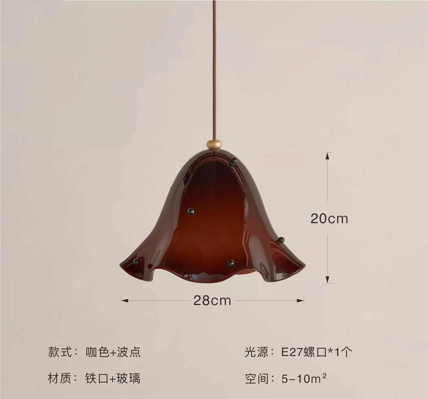 Decorbites™ Glas-Hängeleuchten LED E27 Warmes Ambiente Modern Bunte Pendellampe