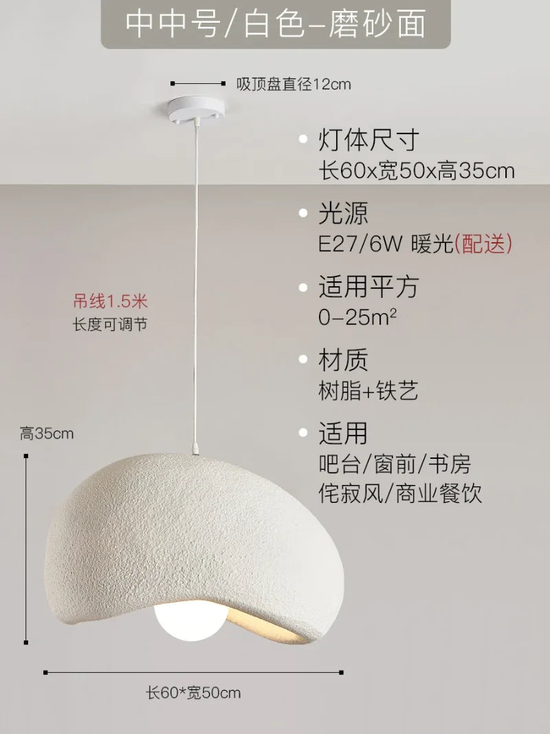 Decorbites™ Japanische Harz-Hängeleuchten für Esszimmer und Heimdekoration - Kreative suspendierte Leuchte