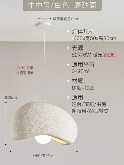 Decorbites™ Japanische Harz-Hängeleuchten für Esszimmer und Heimdekoration - Kreative suspendierte Leuchte