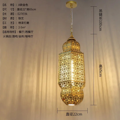 Decorbites™ Gold-Lustre-Hängeleuchten LED E27 – Vintage-Luxus-Eisen für Heimdekoration & Restaurant