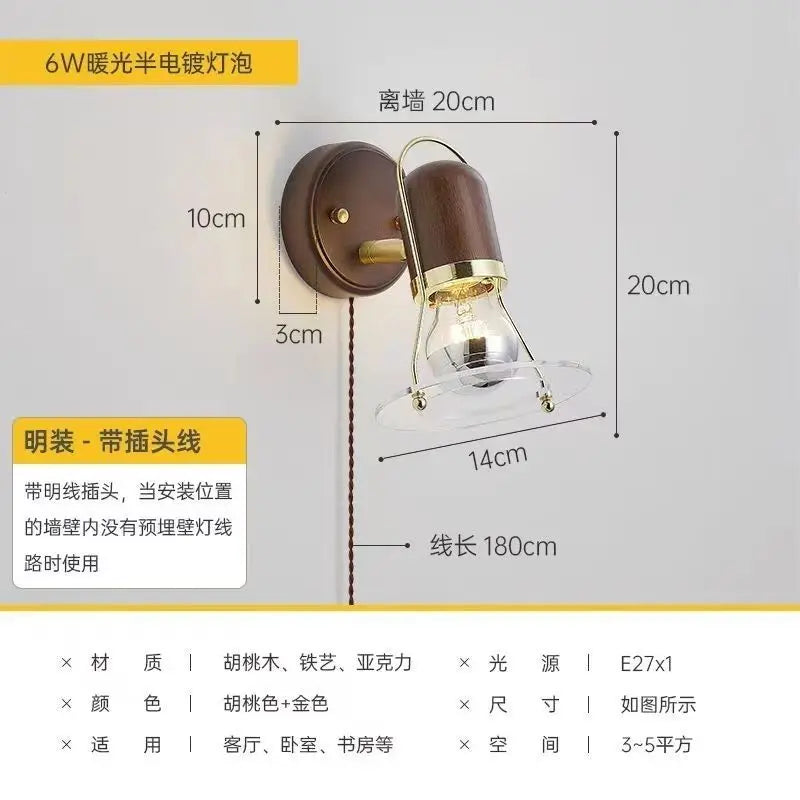 Decorbites™ Japanische Walnussholz-Wandleuchte mit Reißverschluss-Schalter für Schlafzimmer oder Flur