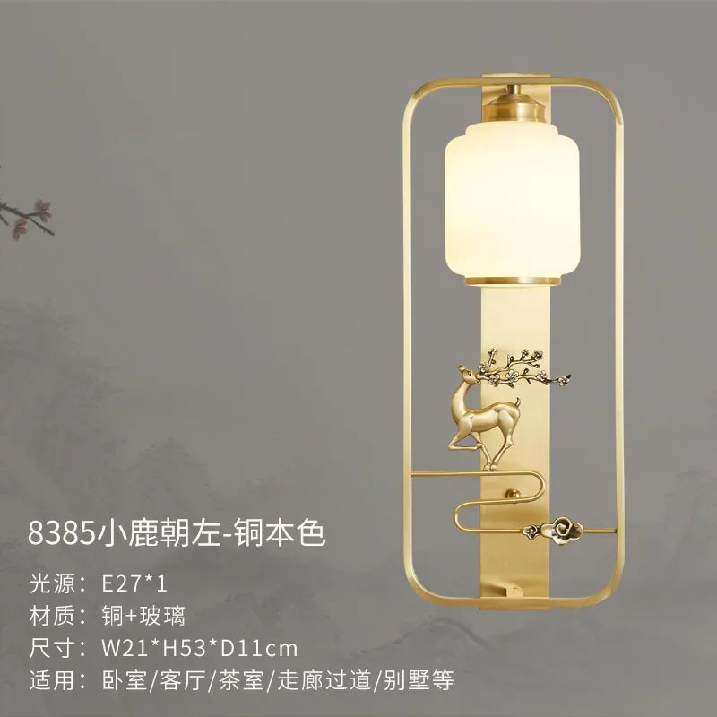 DecorBites™ Elk Decor Wall Lights | Modern Copper Wall Lamps for Living Room