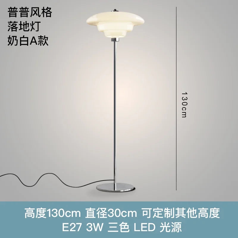 DecorBites™ Cream Glass Bauhaus Floor Lamp LED E27 Minimalist UFO Style