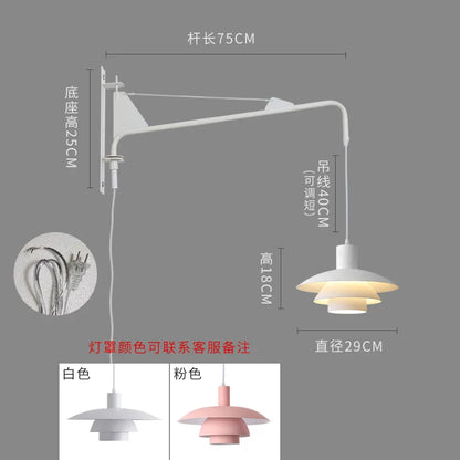 DecorBites™ Cream Wind Rotating Wall Lamp Swing Arm for Interior Lighting