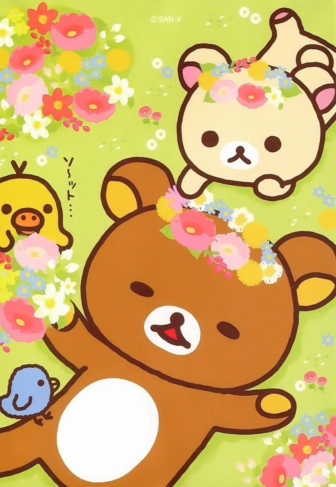Anime Cute Cartoon R-Rilakkuma Poster Wall Art Canvas Printing Manga Bear Chick Cat Reading Nursery Kids Kawaii Room Decor