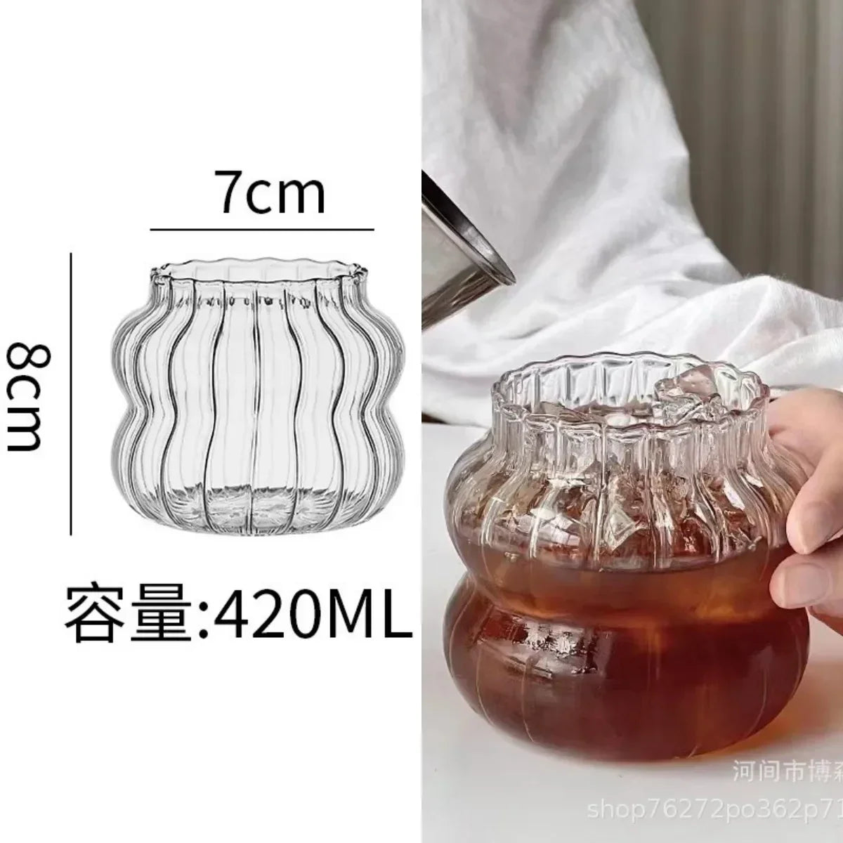 Decorbites™ Kürbisformiges Glasbecher-Set für Kaffee, Whiskey, Wein, Joghurt - 300/520 ml