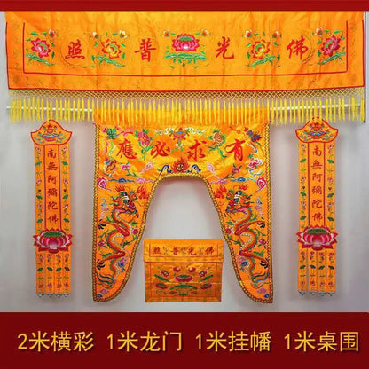Decorbites™ Drachen-Gehäuse-Wandhänge-Altarvorhang-Set für buddhistische Haustempel-Anbetung