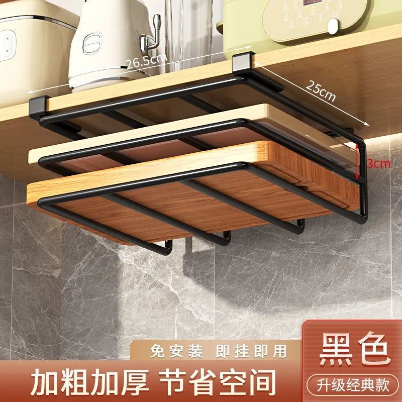 Metal Kitchen Towel Rack