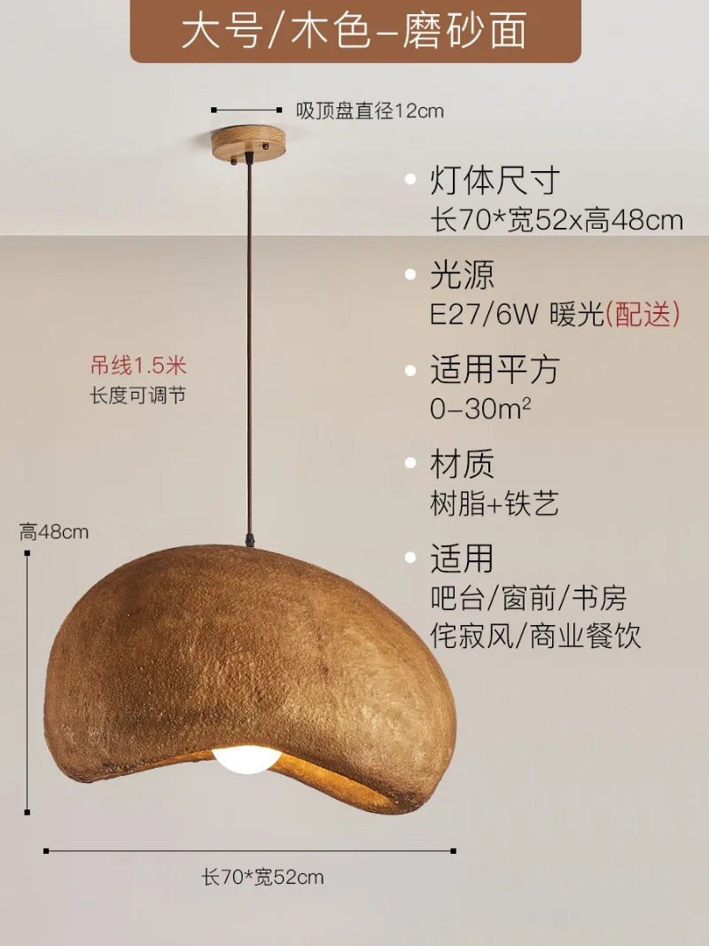 Decorbites™ Japanische Harz-Hängeleuchten für Esszimmer und Heimdekoration - Kreative suspendierte Leuchte