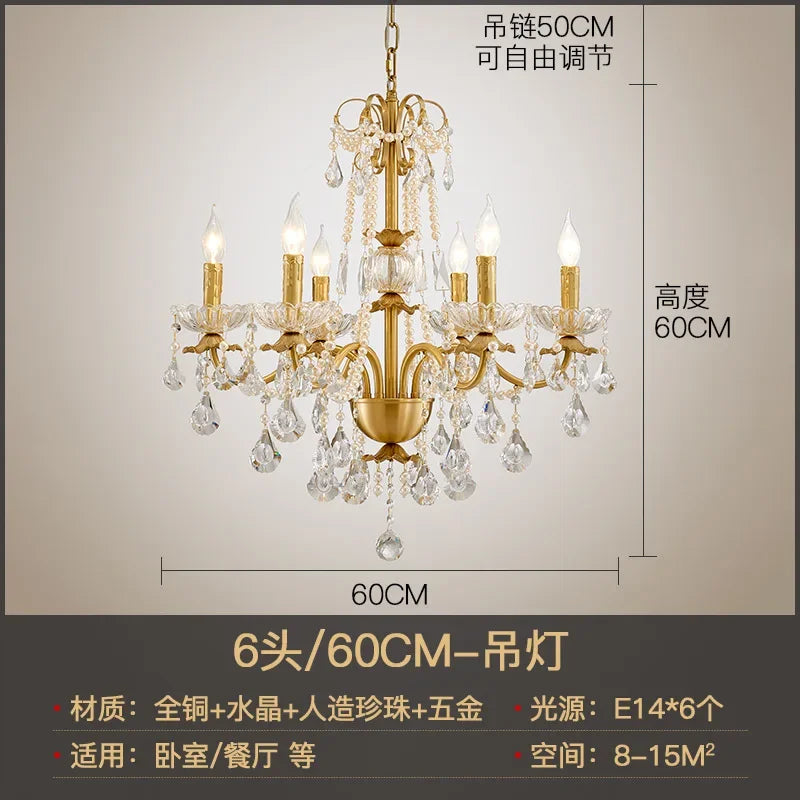 Gold Brass Retro Chandelier