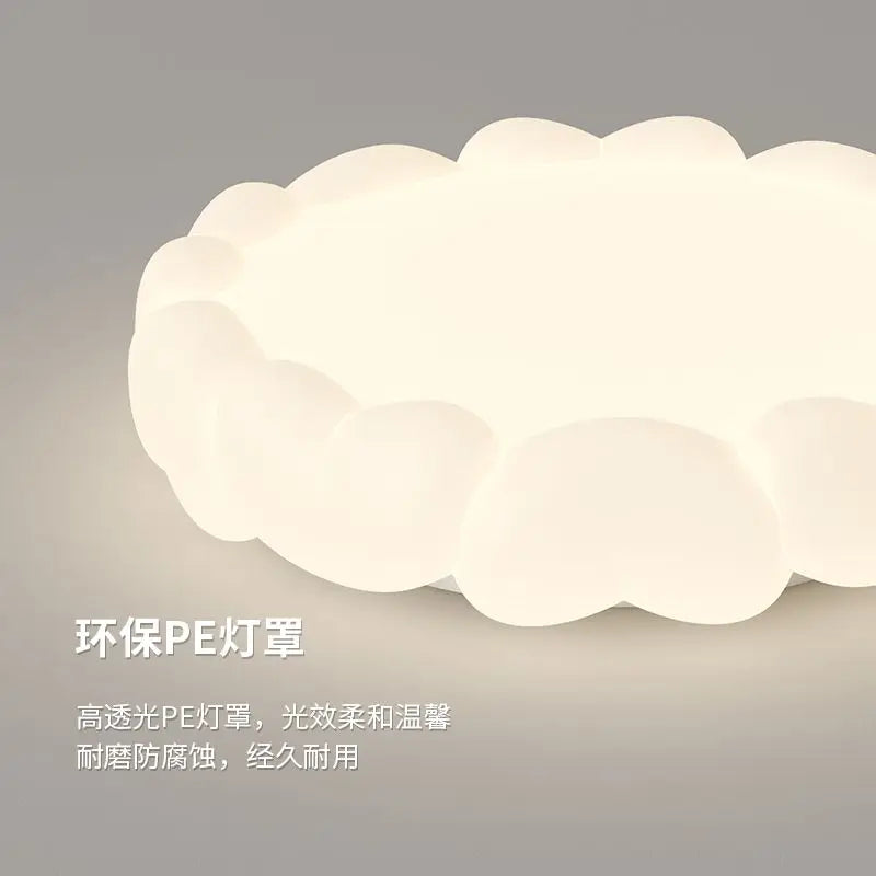 Cream Rabbit Ceiling Light