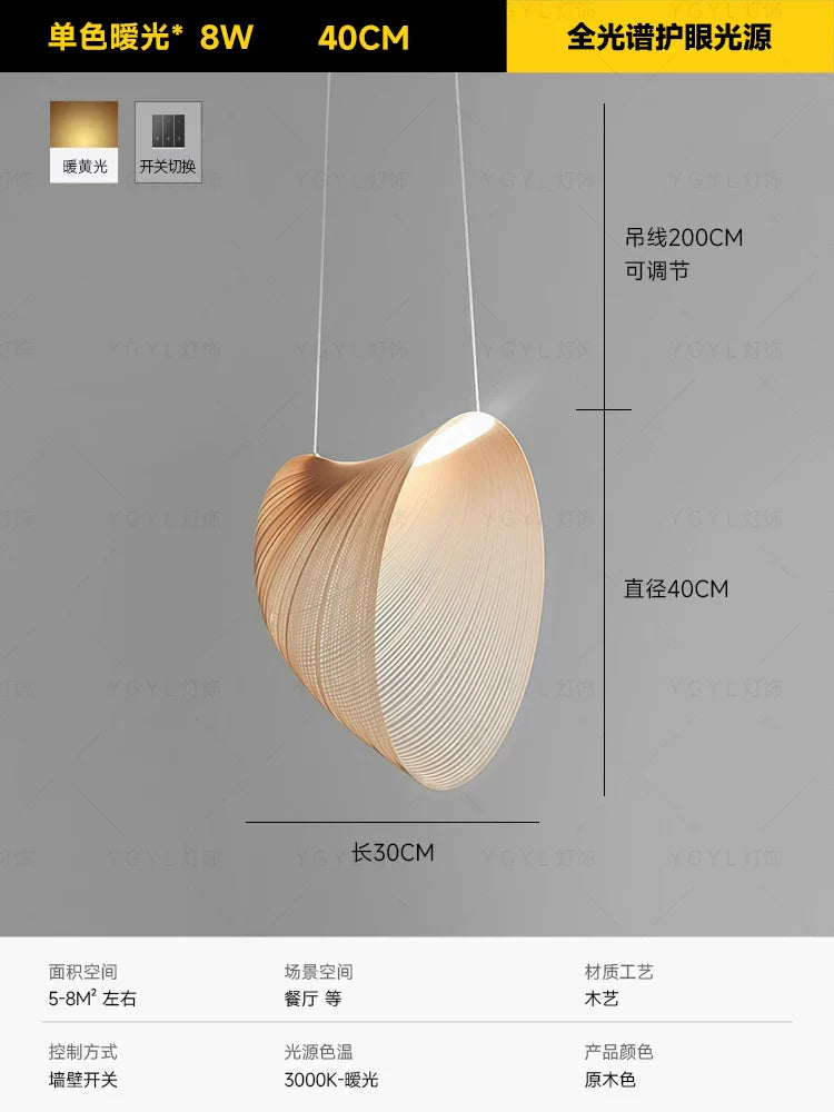 Italian Wabi-Sabi Wood Pendant Light in Yellow Iron