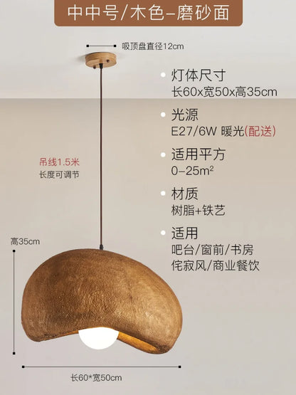 Decorbites™ Japanische Harz-Hängeleuchten für Esszimmer und Heimdekoration - Kreative suspendierte Leuchte