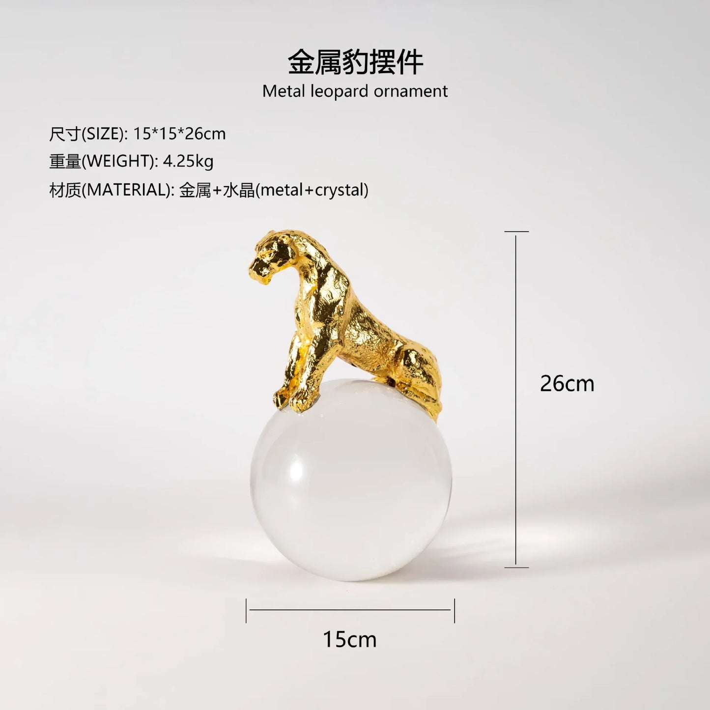 Decorbites™ Leopard Kristallkugel Metall-Cheetah-Skulptur Wohnraum-Dekoration