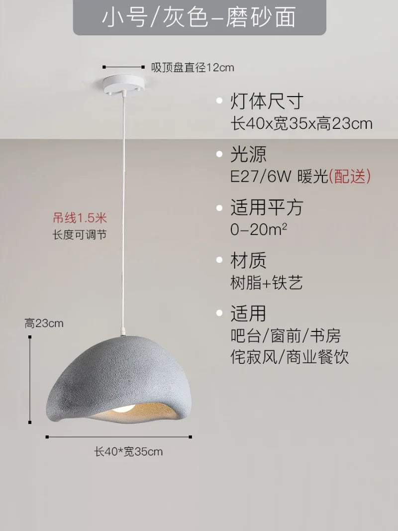 Decorbites™ Japanische Harz-Hängeleuchten für Esszimmer und Heimdekoration - Kreative suspendierte Leuchte