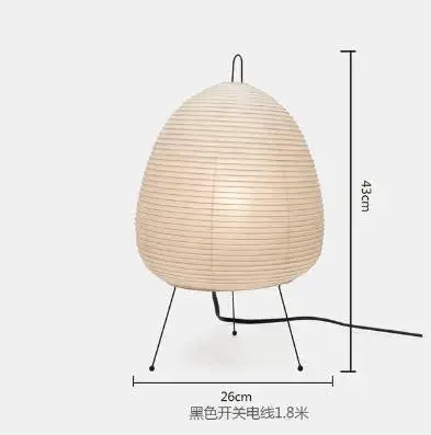 Decorbites™ Japanisches Reispapier-Bodenleuchte von Noguchi Yong für Schlafzimmer- und Salonbeleuchtung