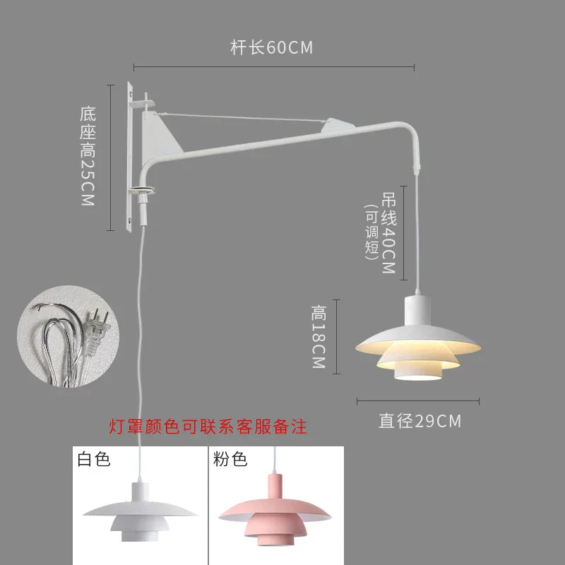 DecorBites™ Cream Wind Rotating Wall Lamp Swing Arm for Interior Lighting