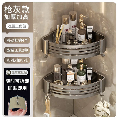 DecorBites™ Corner Shelf Organizer: Wall Mounted Storage Rack for Bathroom and Kitchen