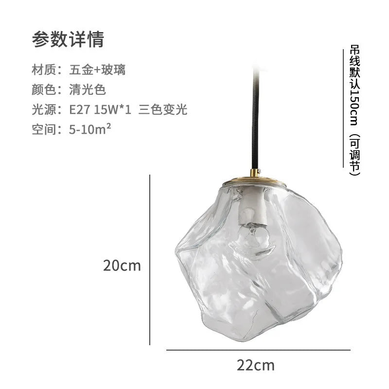 Modern Lava Sculptural FRP Pendant Light