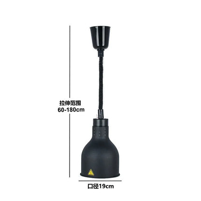 DecorBites™ Electric Telescopic Heat Lamp for Food Preservation in Restaurants