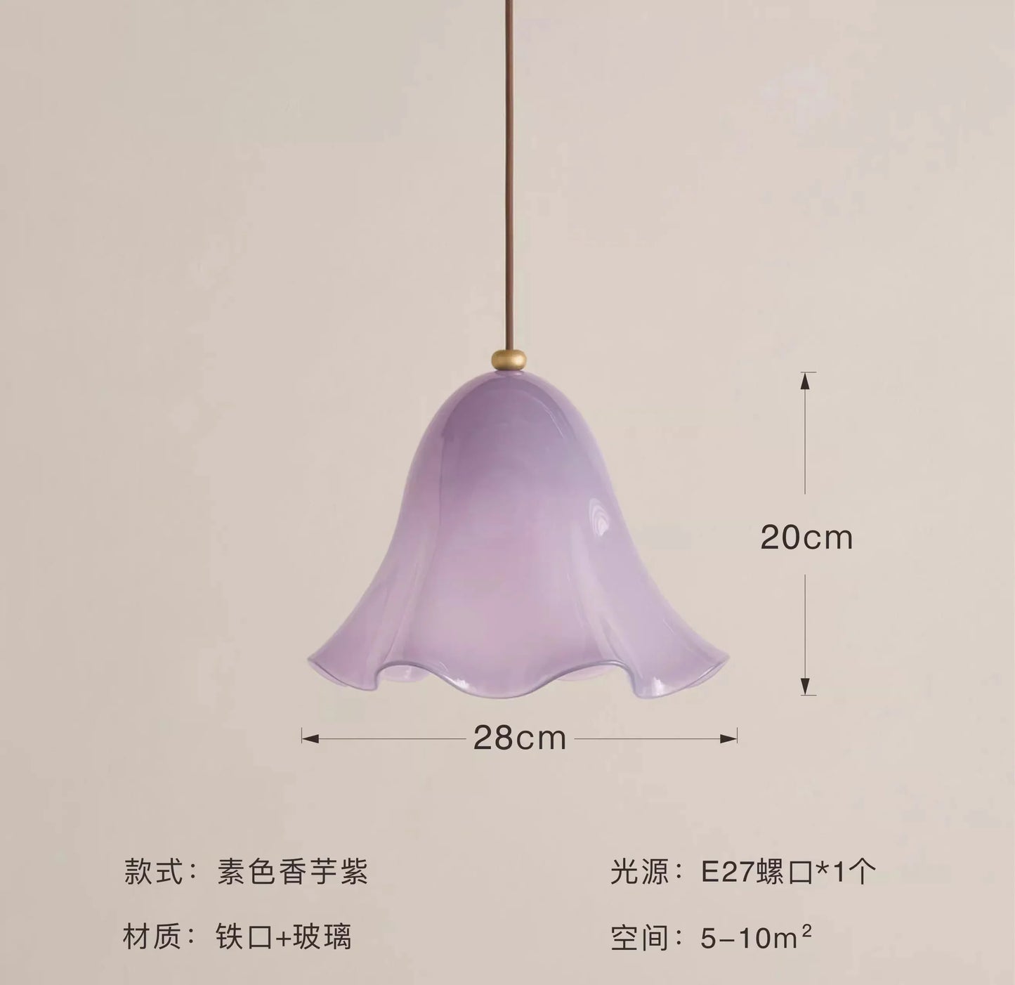 Decorbites™ Glas-Hängeleuchten LED E27 Warmes Ambiente Modern Bunte Pendellampe