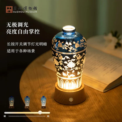 DecorBites™ Liuguang Qingying Vase Night Light - Elegant Flower Table Lamp