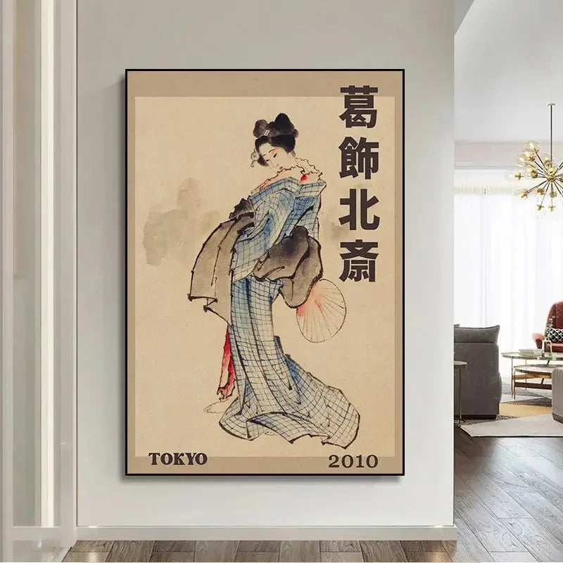 Goldfish Lotus Japanese Art Poster Hokusai Ohara Koson Japanese Wall Art Retro Canvas Painting Living Room Decoration No Frame