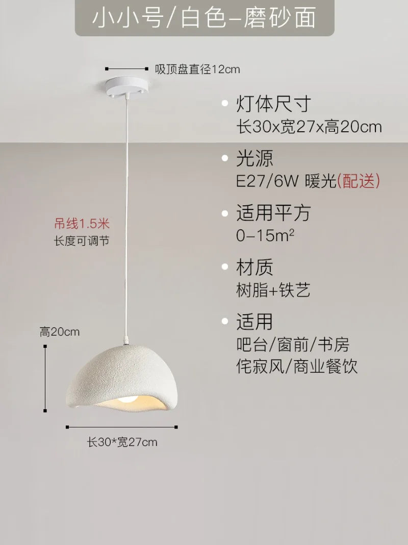 Decorbites™ Japanische Harz-Hängeleuchten für Esszimmer und Heimdekoration - Kreative suspendierte Leuchte