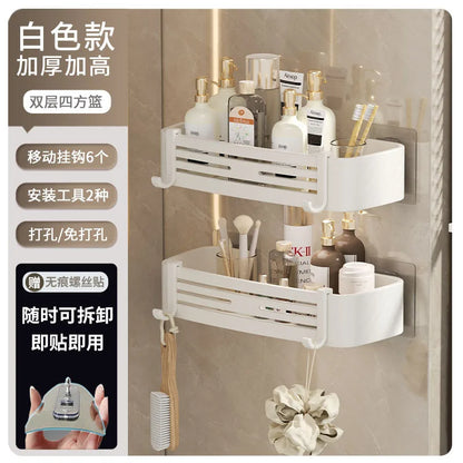 DecorBites™ Corner Shelf Organizer: Wall Mounted Storage Rack for Bathroom and Kitchen