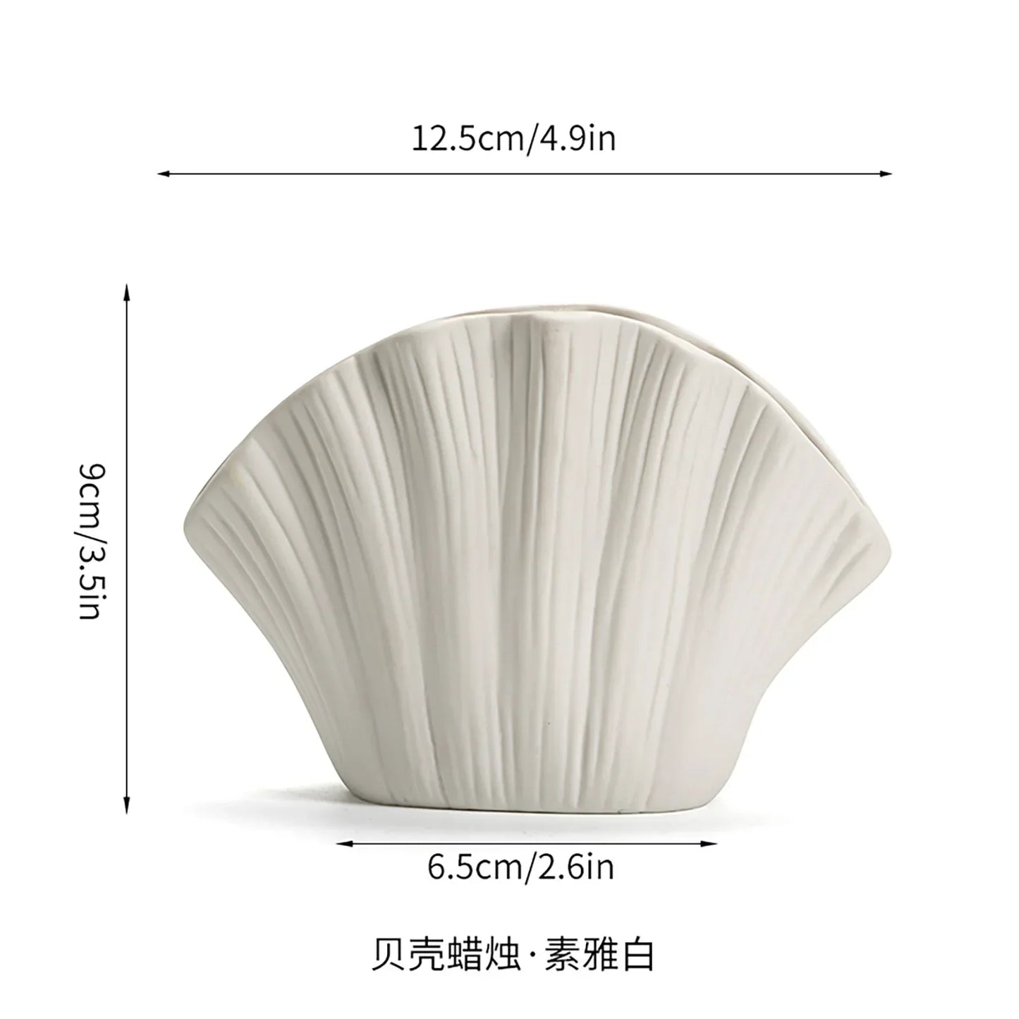 Decorbites™ Gradient Shell Keramikvase | Bunte Blumentopf Heimdekoration & Accessoires