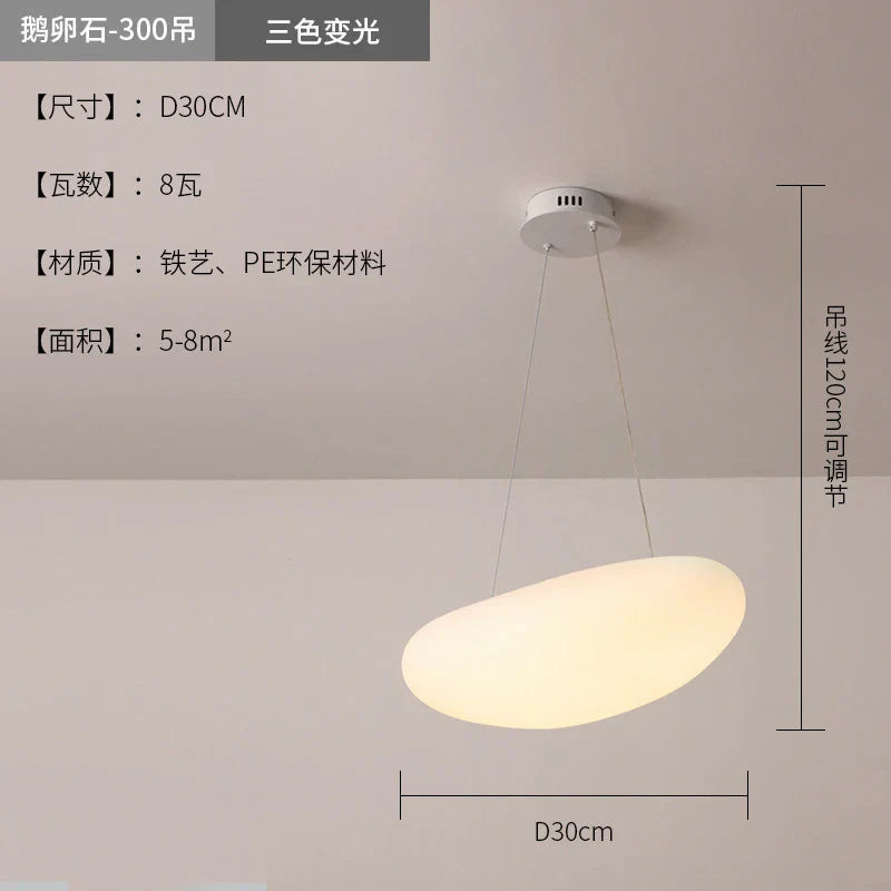 White Pebble Pendant Light