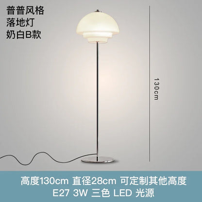 DecorBites™ Cream Glass Bauhaus Floor Lamp LED E27 Minimalist UFO Style