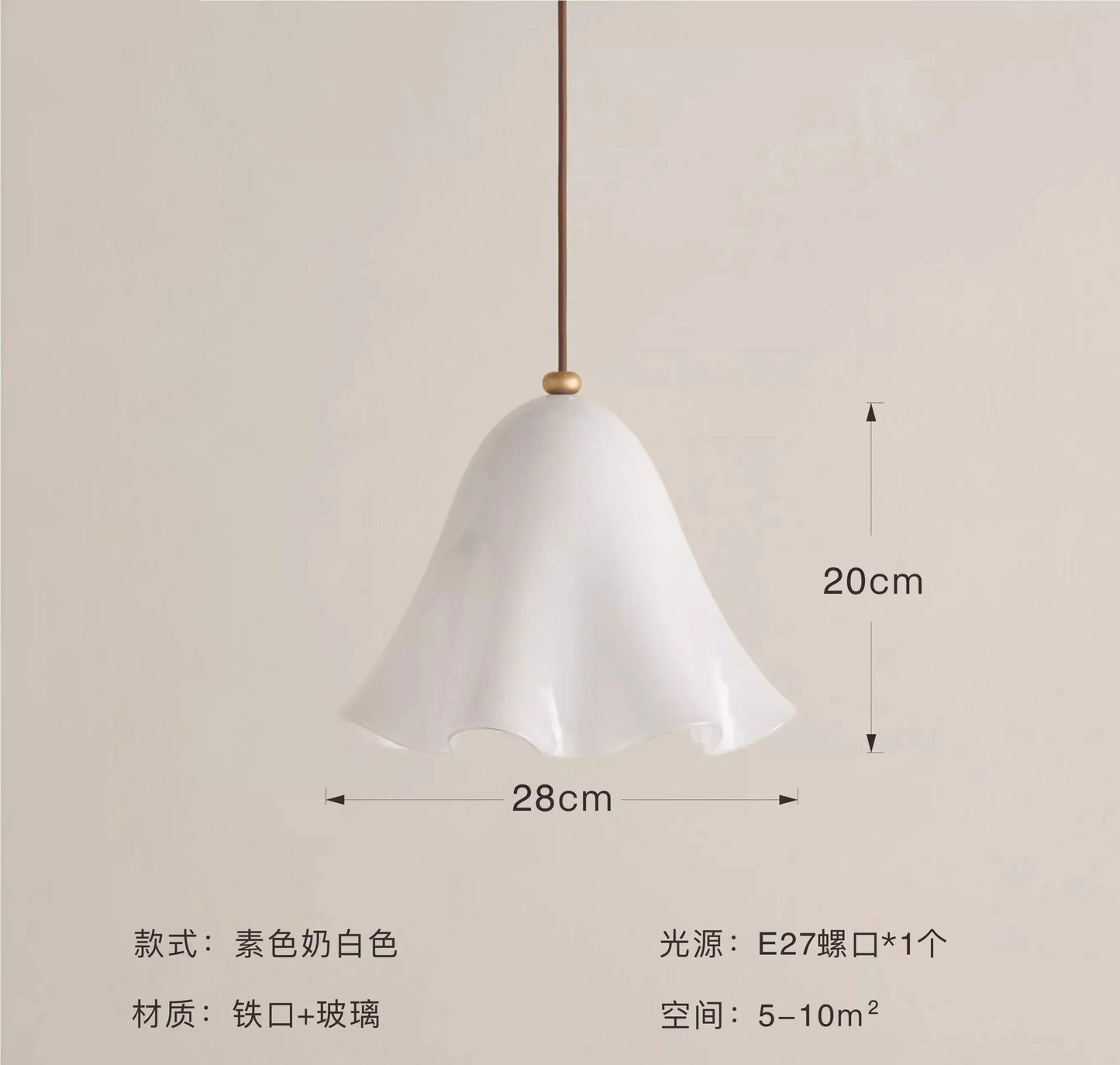 Decorbites™ Glas-Hängeleuchten LED E27 Warmes Ambiente Modern Bunte Pendellampe