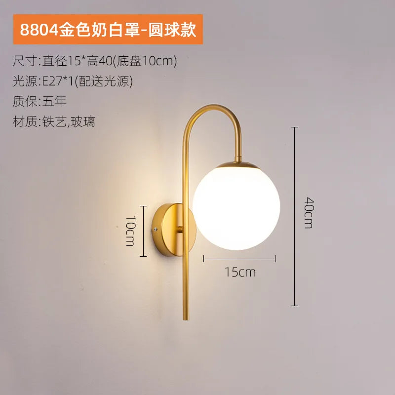 DecorBites™ Glass Ball LED Wall Light for Living Room Bedroom Staircase Corridor