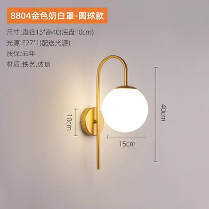 DecorBites™ Glass Ball LED Wall Light for Living Room Bedroom Staircase Corridor