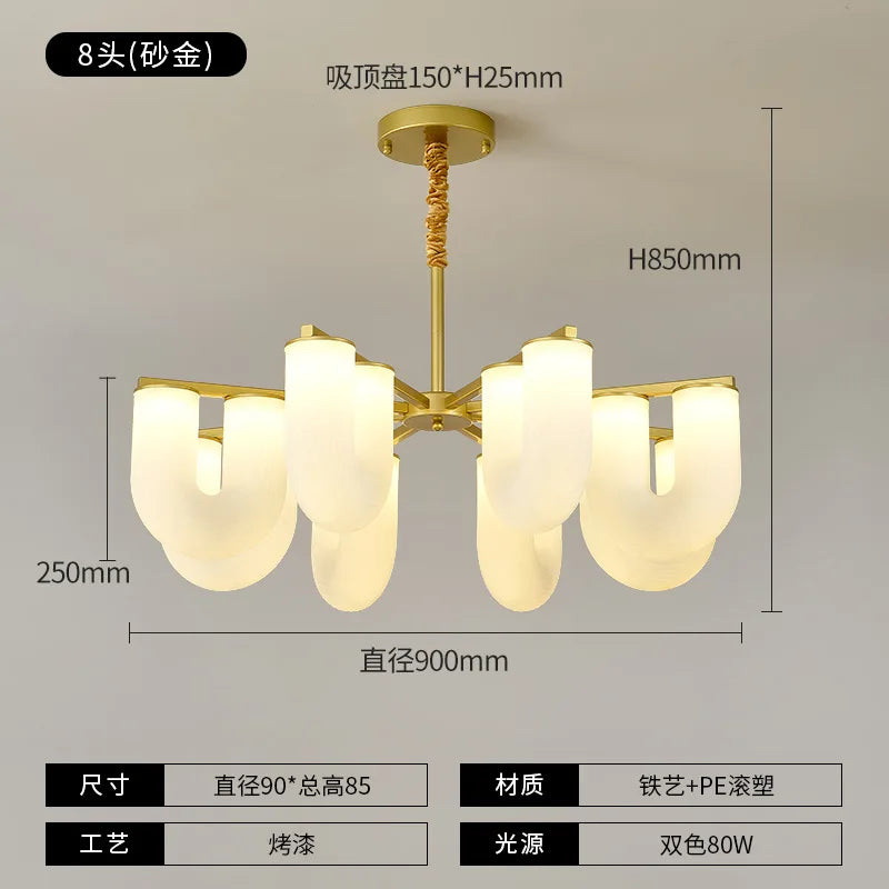 Decorbites™ Französische Creme U-förmige Stehlampe, nordisches Minimalismus LED-Licht für Heimdekoration