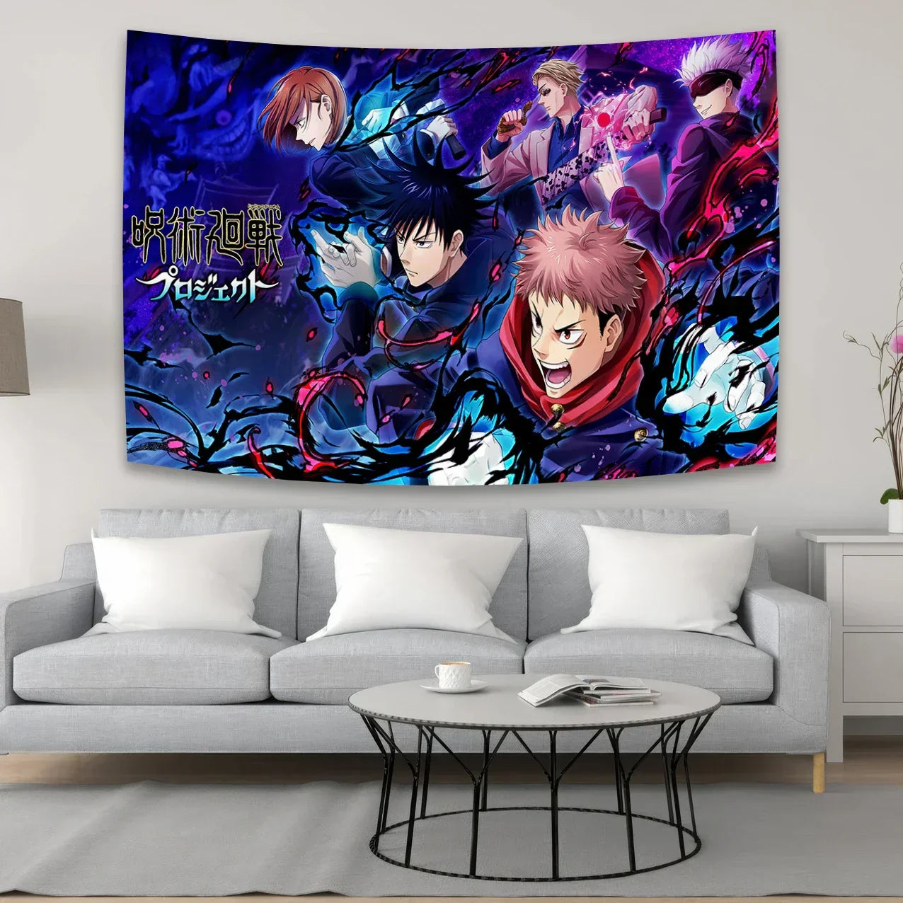 Decorbites™ Jujutsu Kaisen Anime-Wandteppich - 90x150 cm Ästhetische Raumdekoration & Wandkunst