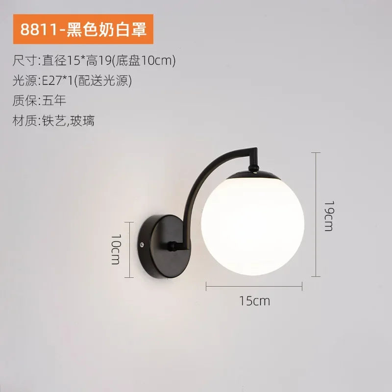 DecorBites™ Glass Ball Wall Light: Modern Nordic Living Bedroom Sconce Fixture