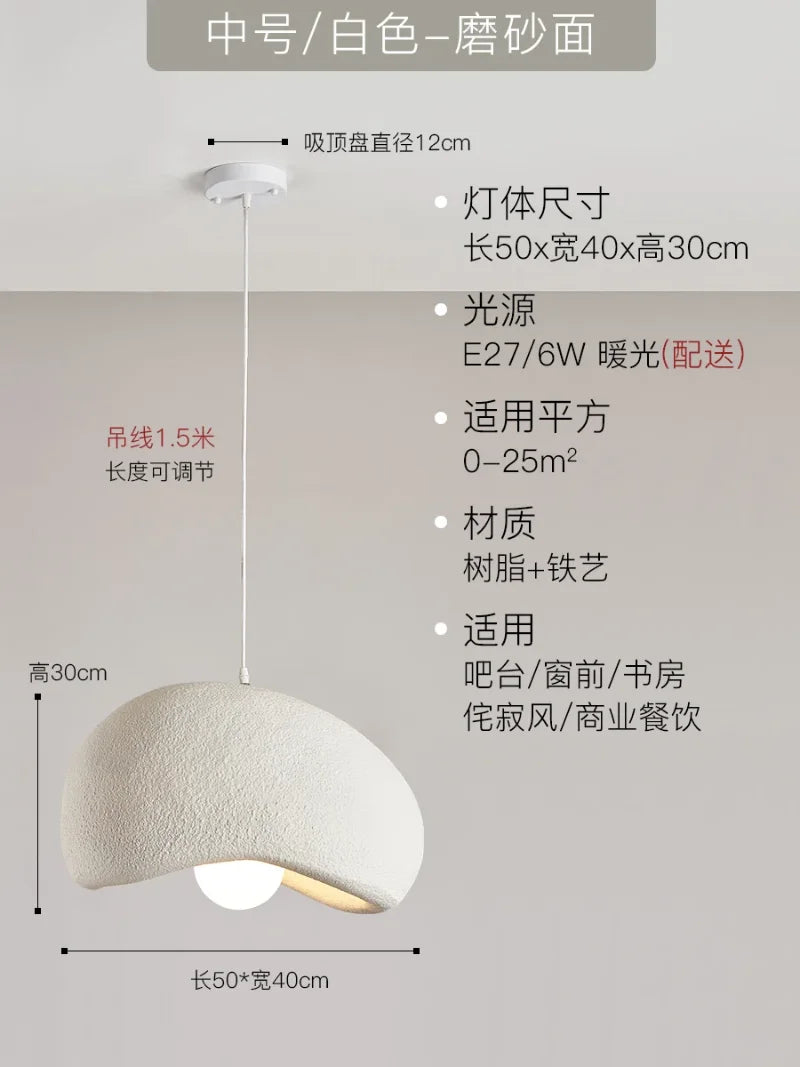 Decorbites™ Japanische Harz-Hängeleuchten für Esszimmer und Heimdekoration - Kreative suspendierte Leuchte