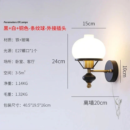 DecorBites™ French Retro Living Room Bedroom Wall Lamp