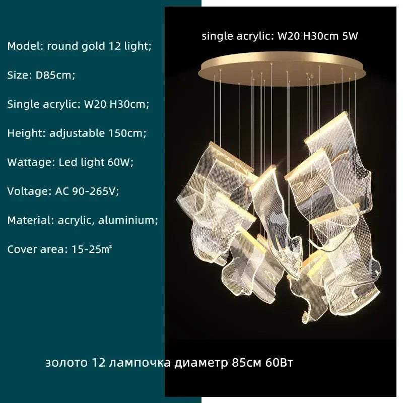 Decorbites™ Acryl-Blätter-Kronleuchter LED-Leuchte dimmbar Luxus-Pendant für die Hausdekoration