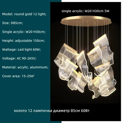 Decorbites™ Acryl-Blätter-Kronleuchter LED-Leuchte dimmbar Luxus-Pendant für die Hausdekoration