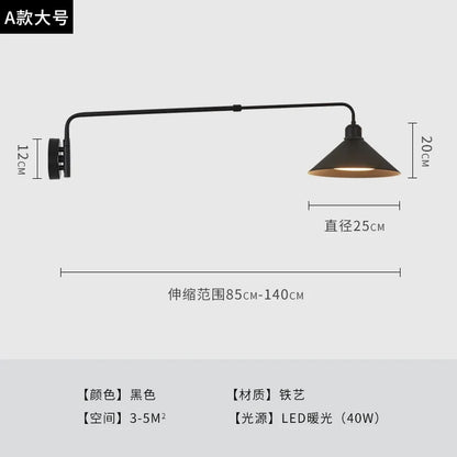 DecorBites™ Industrial Telescopic Swing Arm Wall Lamp for Decorative Living Spaces