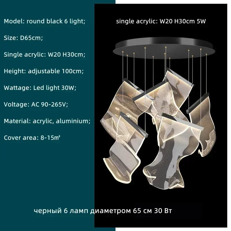 Decorbites™ Acryl-Blätter-Kronleuchter LED-Leuchte dimmbar Luxus-Pendant für die Hausdekoration