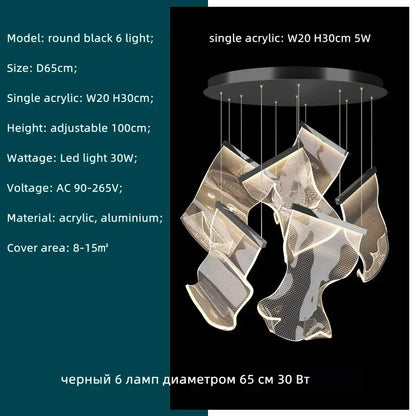 Decorbites™ Acryl-Blätter-Kronleuchter LED-Leuchte dimmbar Luxus-Pendant für die Hausdekoration