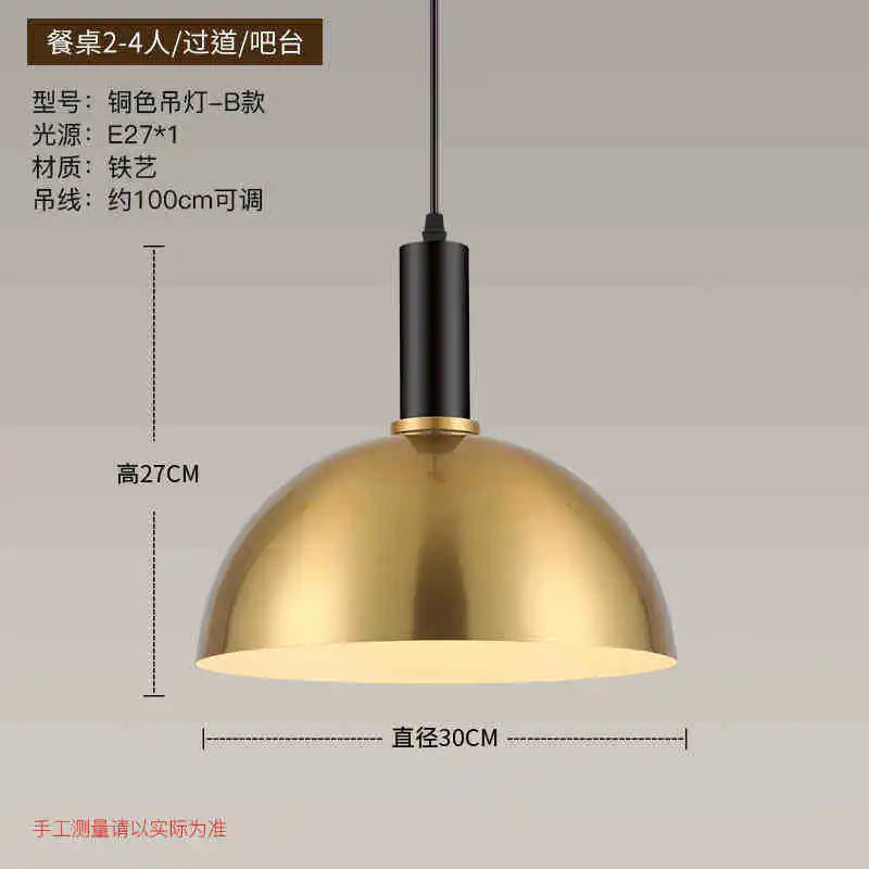 DecorBites™ Gold Nordic Chandelier for Kitchen Bedroom Living Room Study Loft Aisle