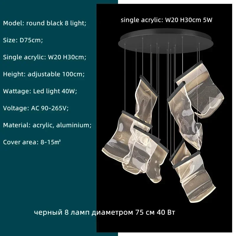 Decorbites™ Acryl-Blätter-Kronleuchter LED-Leuchte dimmbar Luxus-Pendant für die Hausdekoration